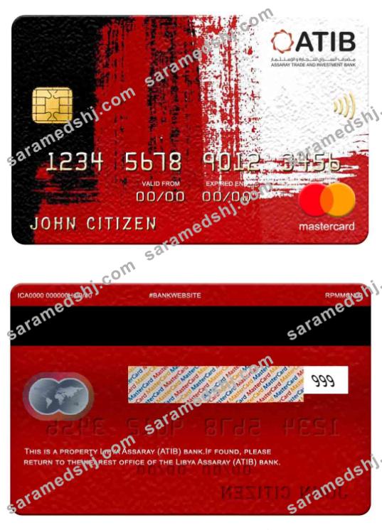 Libya Assaray (ATIB) bank mastercard